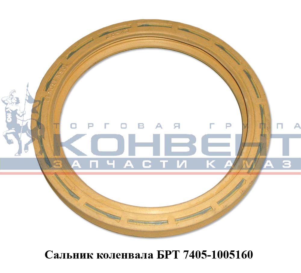 купить Манжета коленвала ЕВРО - 1 ( 105 х 130 х 12 ) / PLANTAGO