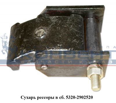 купить Сухарь передней рессоры в сборе