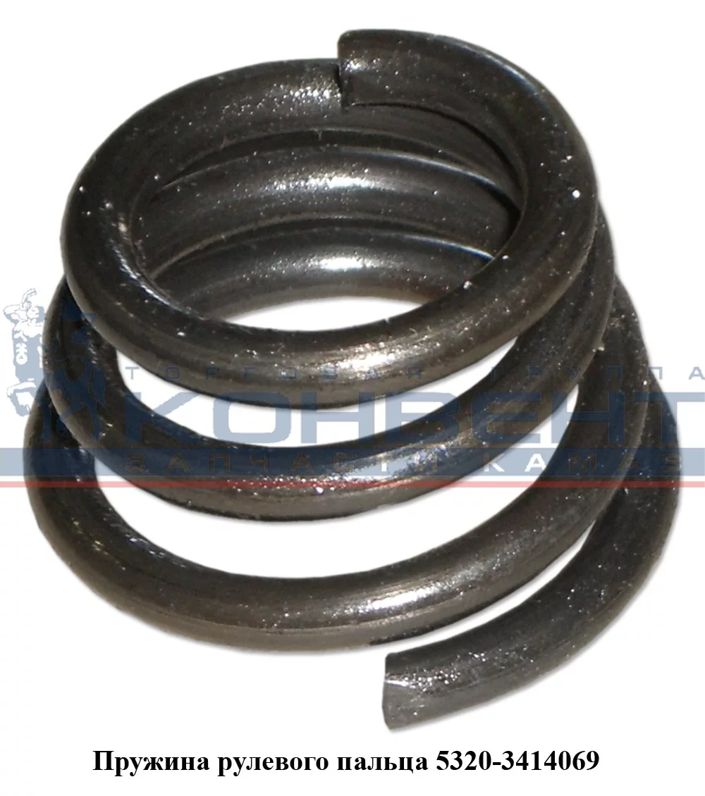 купить Пружина рулевого пальца / Уральский Пружинный Завод 