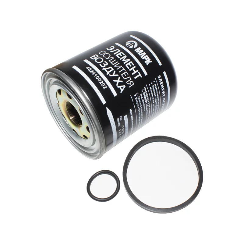 купить Картридж осушителя WABCO (аналог)