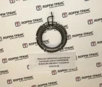 фото кольцо нажимное сцепления (опорная пята) ruen/lipe  3496006000/88610017-Т/2029878-4304.24.00 